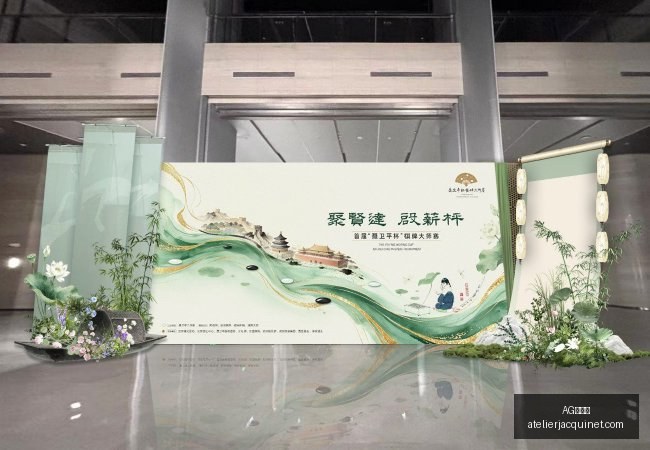 无人快递车,安全漏洞,如何轻松搭,AG九游会,AG九游会官网,AG九游会app,AG九游会直播