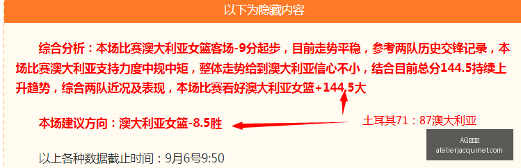 东航空姐下,跪风波升级,警方介入调,AG九游会,AG九游会官网,AG九游会app,AG九游会直播